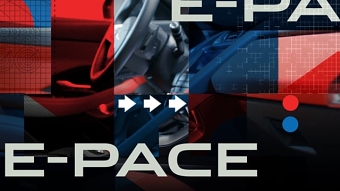 JAGUAR E-PACE | Design Film