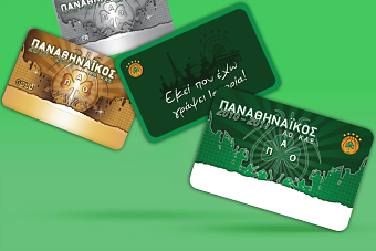 PAO B.C. - Season cards 2010 - 2011