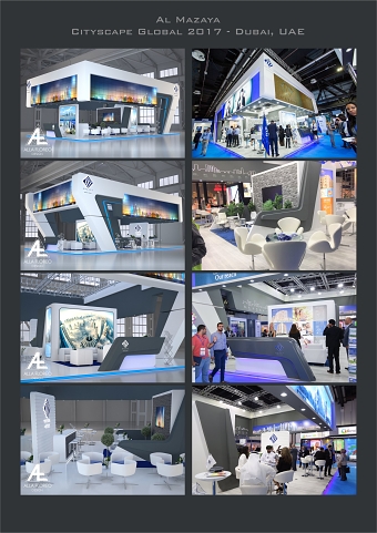 Al Mazaya Cityscape Global 2017 - Dubai, UAE