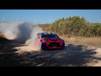 WRC Spain 2017.