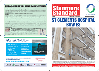 Stanmore Marketing and Communications collateral