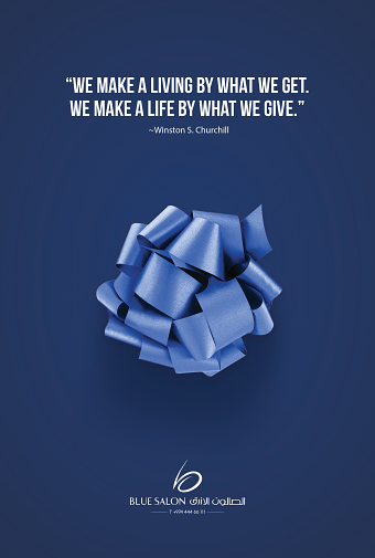 Blue Salon Gift Card Campaign 2015