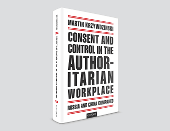 Cover Designs | 03