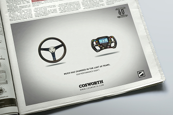 AUTOMOTIVE: Cosworth