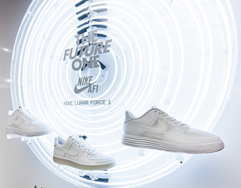 Nike AF1 Lunar Size? Carnaby Street London