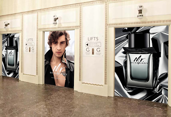 Harrods