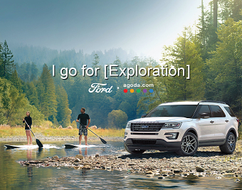 #I GO FOR EXPLORATION Presented by Ford x Agoda