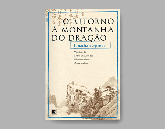 Book cover – Return to Dragon Mountain