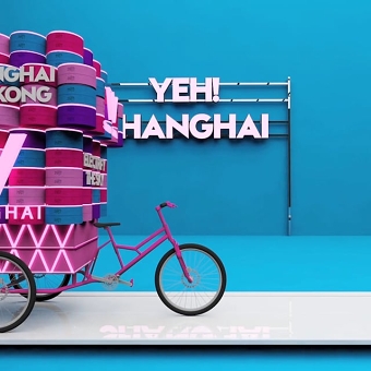 W Hotel Hong Kong Instagram promotion video - A