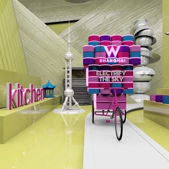 W Hotel Hong Kong Instagram promotion video - B