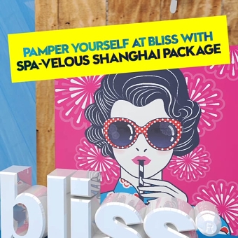 W Hotel Hong Kong Instagram promotion video - D