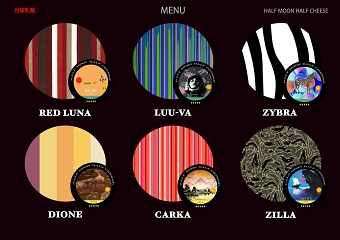 HMHC Menu Design