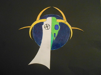 god form #25