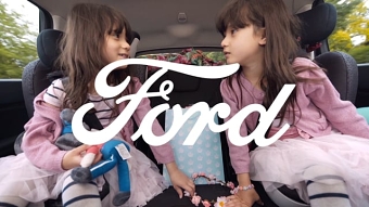 Ford- sibling rivalry