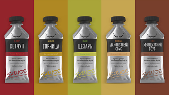 Sauce packaging