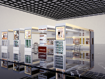 exhibition stand
