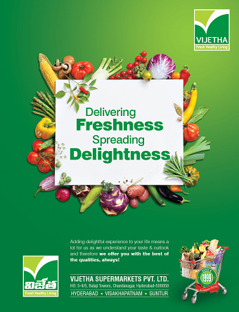 FMCG
