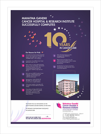 Mahatma Gandhi Cancer Hospital & Research Institute