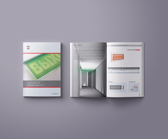 Fire alarm catalog