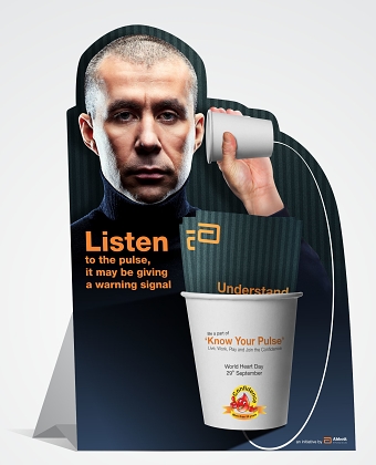 Know your pulse Campaign