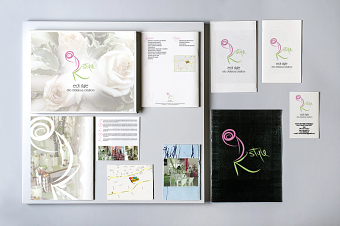 Brochures