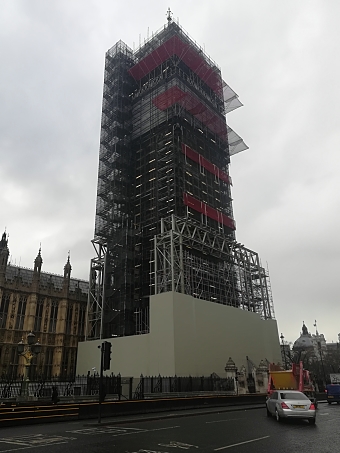 Westminster 2018