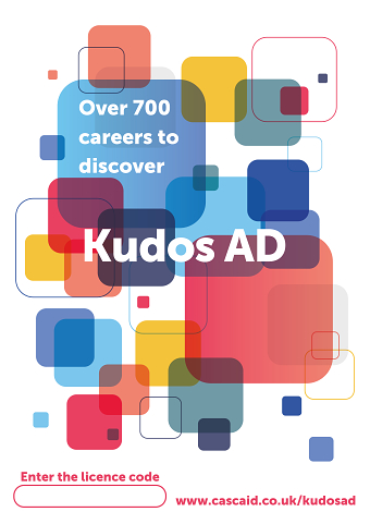 Kudos AD 2017 Re-brand