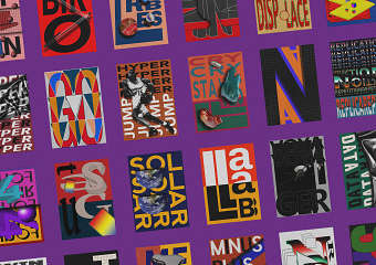 Poster Collection // Stage 7