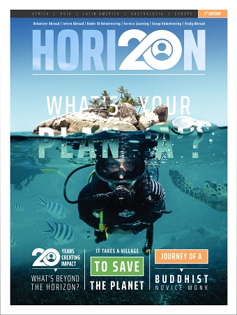HORIZON MAGAZINE