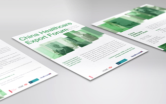 Advertising | China Healthcare