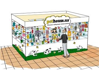 pethouse