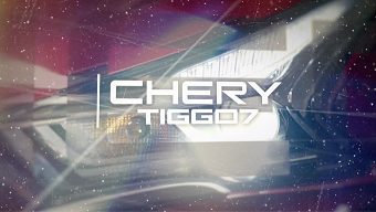 Chery Tiggo7