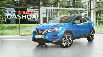 Nissan Qashqai - Car Presentation