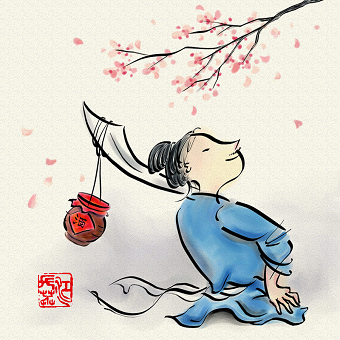 A Chinese Bandit