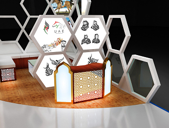 ACTVET SAUPAOLO STAND 2015