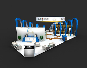 INCOSAI 2015