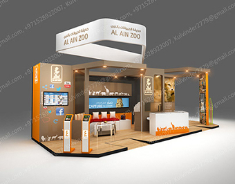 Al ain Zoo Exhibition Stand