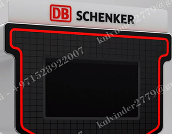 DB SCHENKER