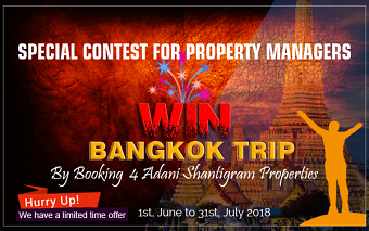 Special contest
