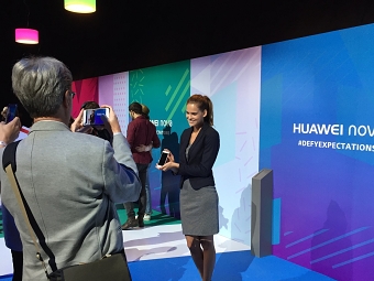 Huawei #DefyExpectations