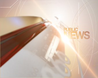 Public News
