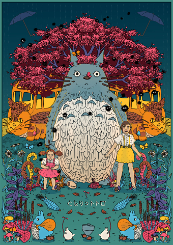 My Neighbour Totoro
