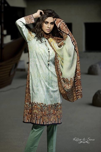 Riffat & Sana Digital Lawn project