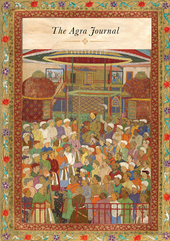 Agra Journal