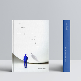 Book Cover Design