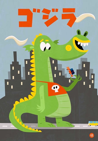 Godzilla!