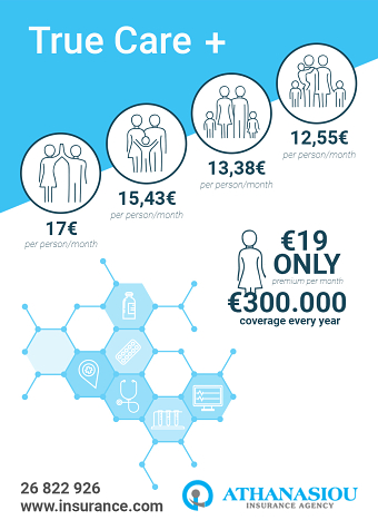 LEAFLET | MEDICAL INSURANCE