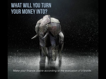ADVERTISING POSTER MAKING OF / 3D ELEPHANT