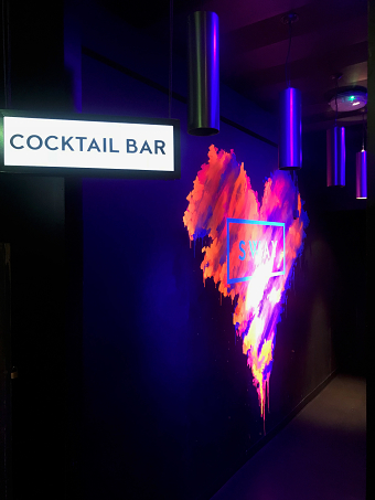 Sway Nightclub