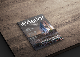 Exterior Cover